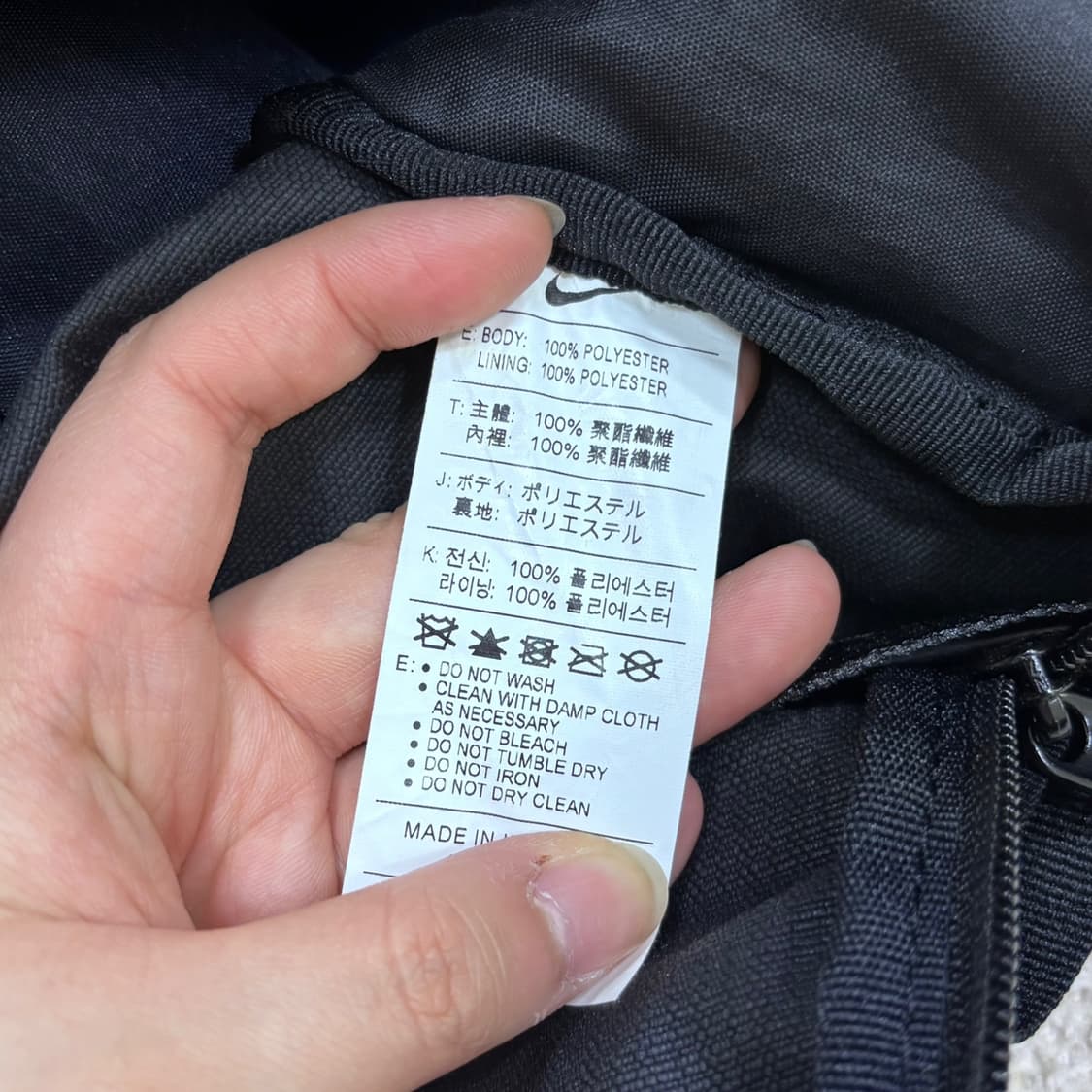 F 나이키 브라질리아 더플백 0507E 상품이미지3