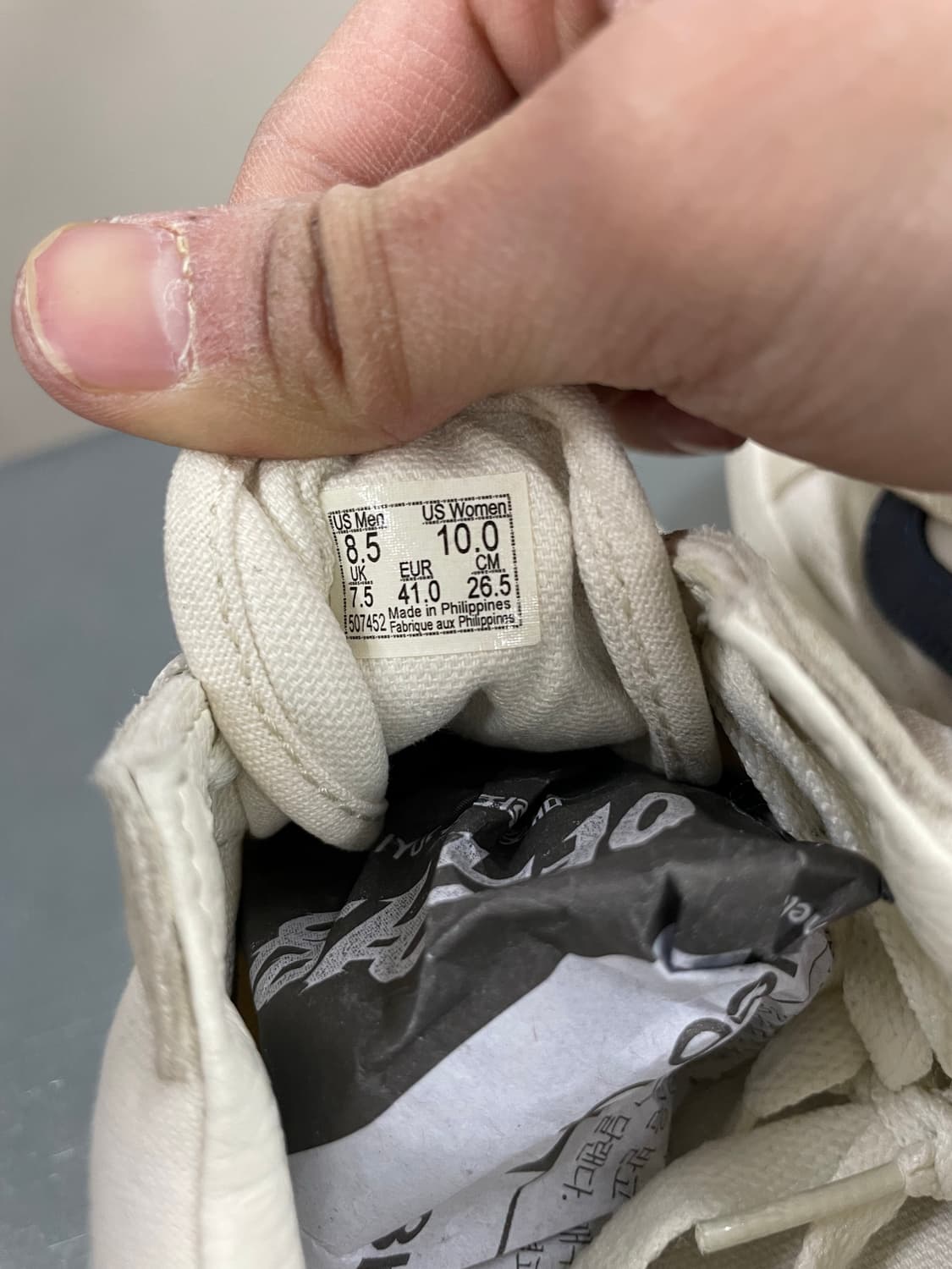 반스 스타일 36 마쉬멜로우 블루 265 상품이미지9