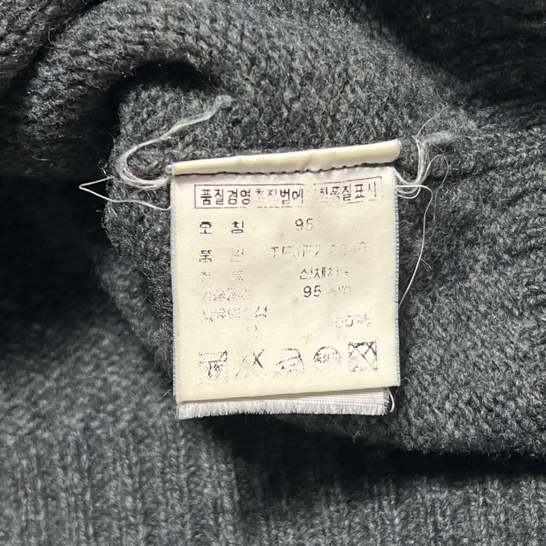 95 폴로랄프로렌 여성용 라운드넥 울 차콜 니트 상품이미지5