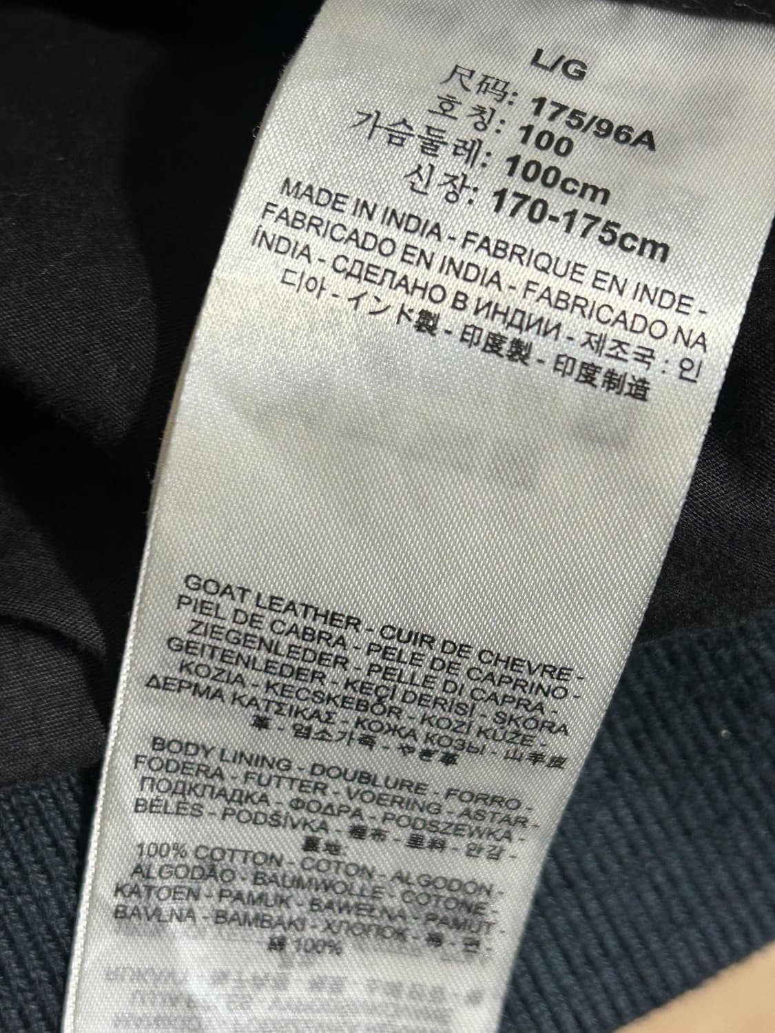 리바이스 레더 봄버 자켓 상품이미지8