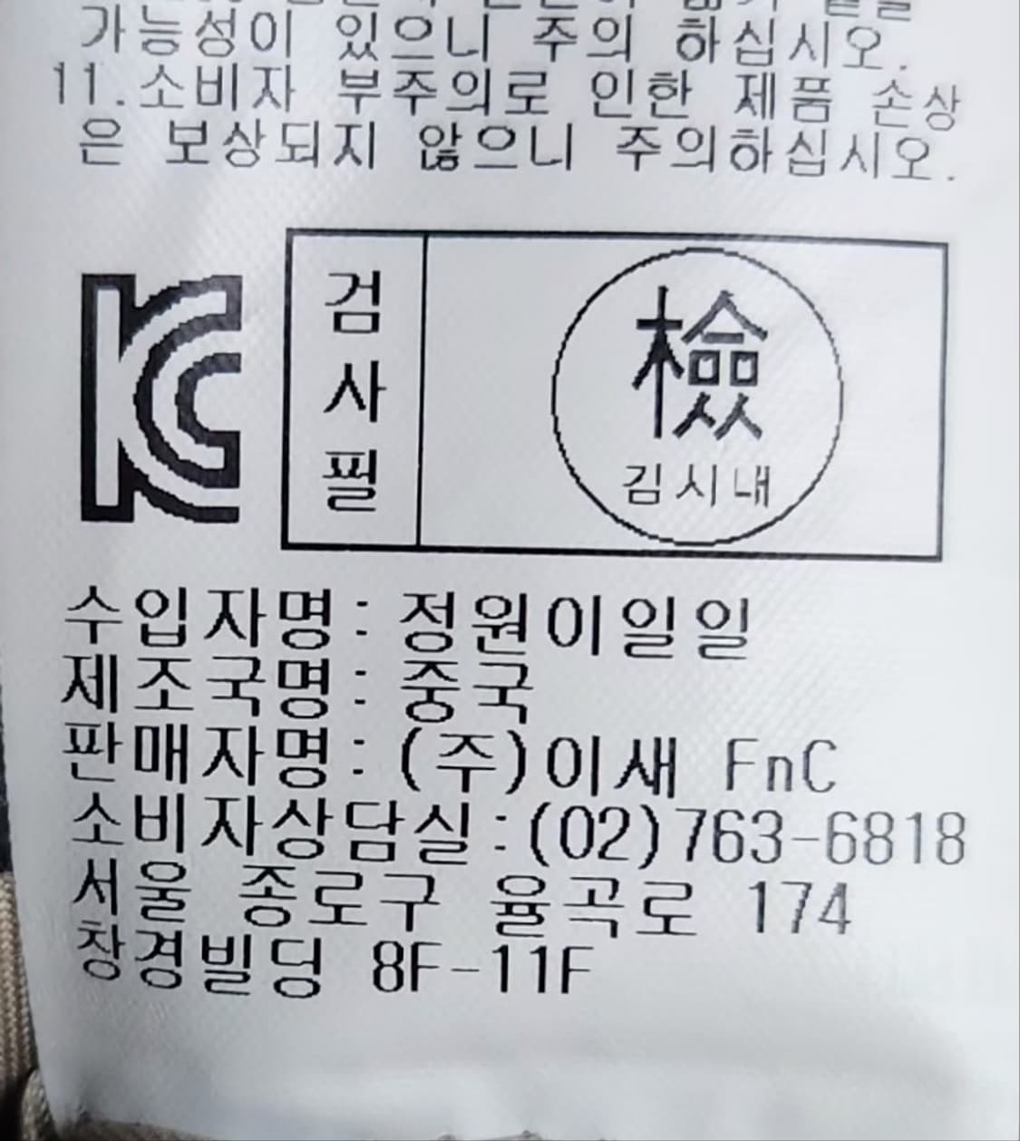 [ISAE 이새] 95 66 여 민소매원피스 롱원피스 상품이미지6