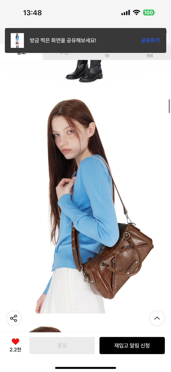 썬번프로젝트 Faux Leather Mini M.O.S Bag BROWN 상품이미지5