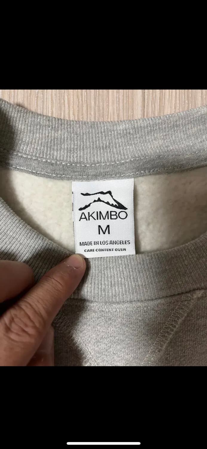 아킴보클럽 맨투맨 스웻셔츠 그레이M 상품이미지3