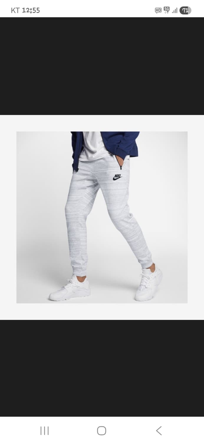 나이키 어드벤스 15 조거팬츠 xl 상품이미지5