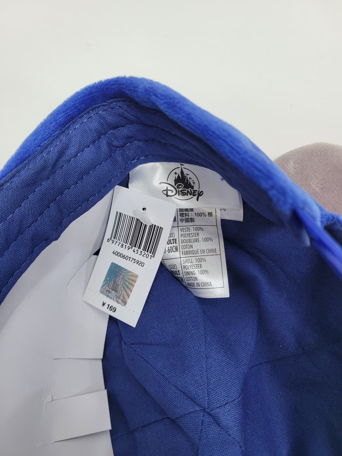 (새상품) 디즈니 주토피아 주디홉스 캐릭터 캡 모자 / FREE
 상품이미지4