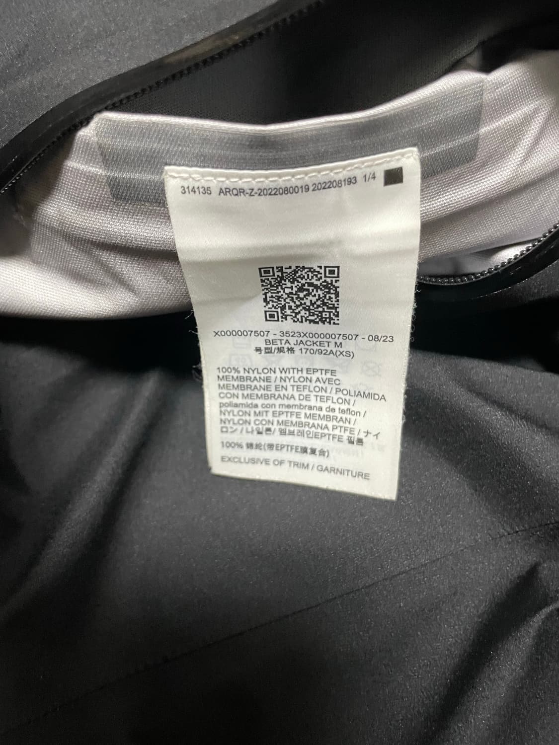 크림구매 {정품} 아크테릭스 베타 바람막이 자켓 고어텍스 상품이미지6