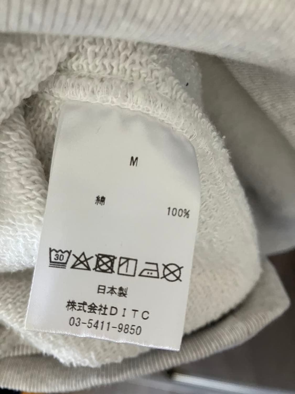 BOWWOW SWEAT SHIRTS 바우와우 스웻셔츠 레글런 맨투맨 상품이미지4