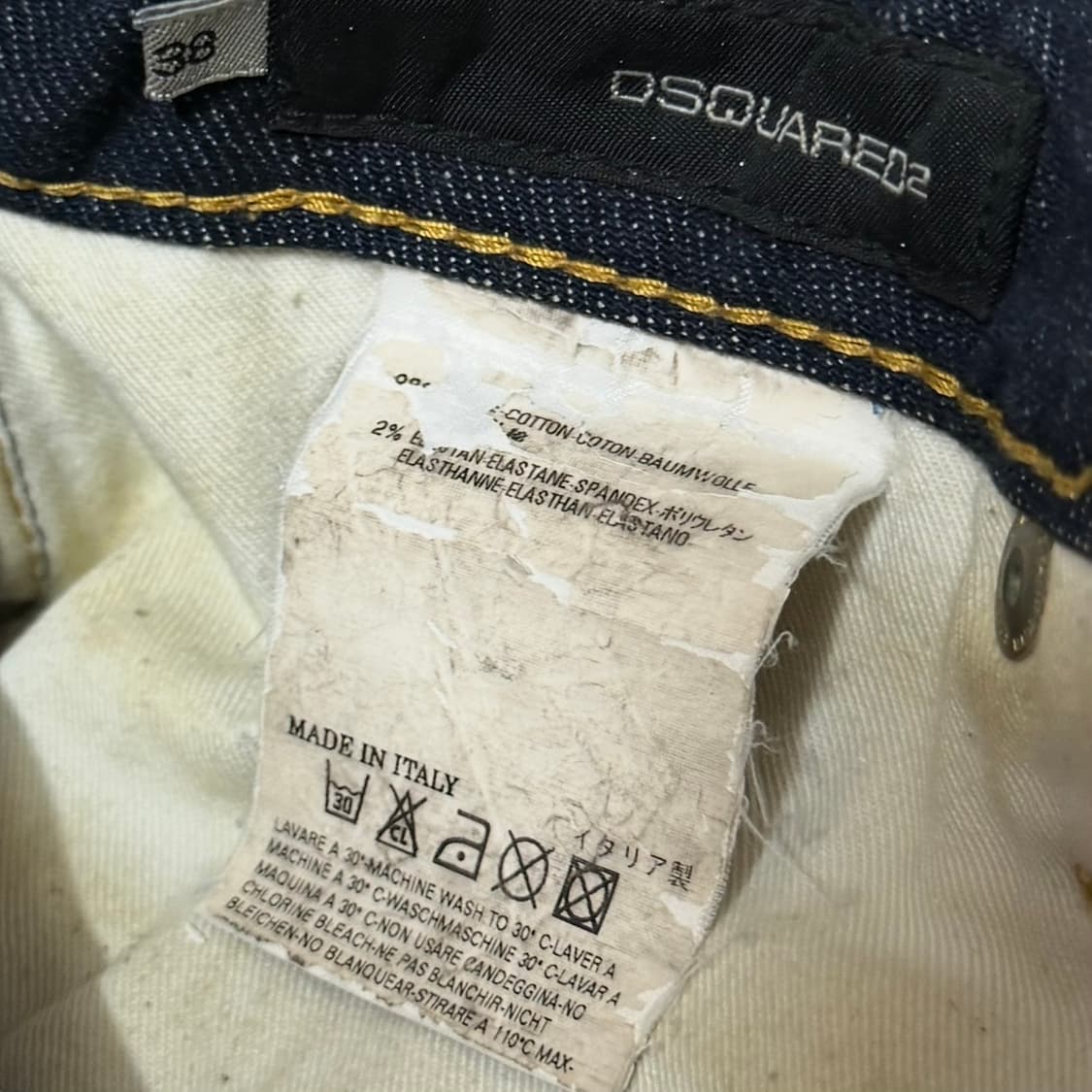 00s Dsquared2 로우라이즈 슬림 데님 상품이미지8