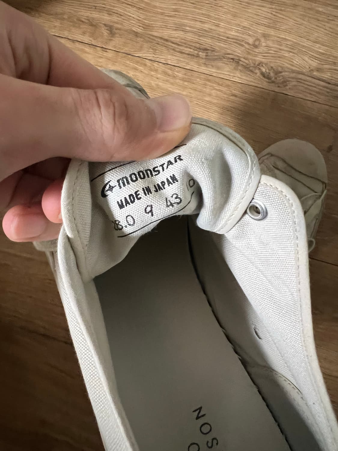 스튜디오니콜슨 스니커즈 상품이미지3