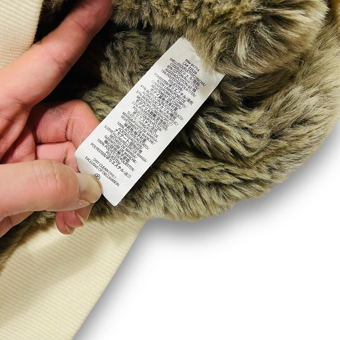 아르마니 익스체인지 크림 트리밍 퍼 봄버 재킷 상품이미지6