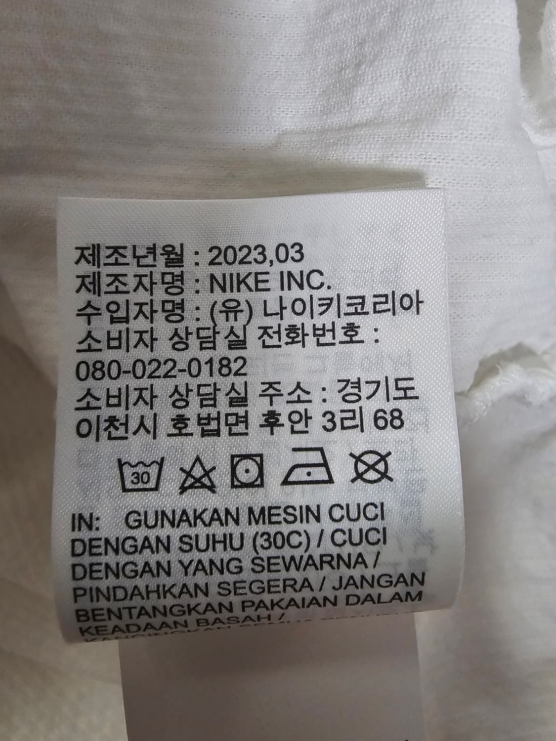 나이키 여성 코듀로이 플리스 후리스자켓 XL 상품이미지6