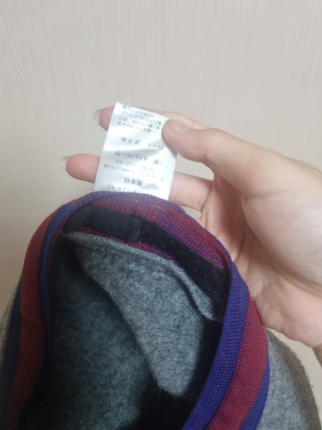 비비안웨스트우드 베레모 그레이 상품이미지2