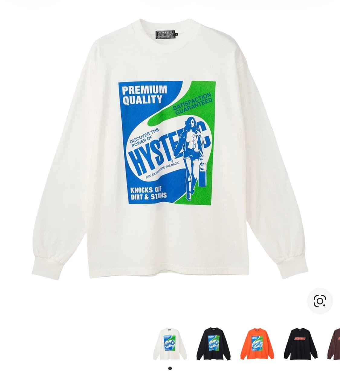 히스테릭 글래머 롱슬리브 m 상품이미지1