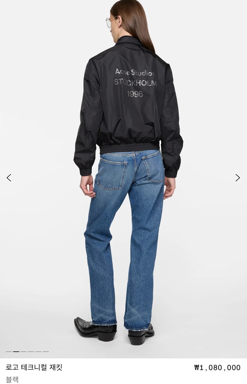 아크네 스튜디오 테크니컬 자켓 상품이미지2