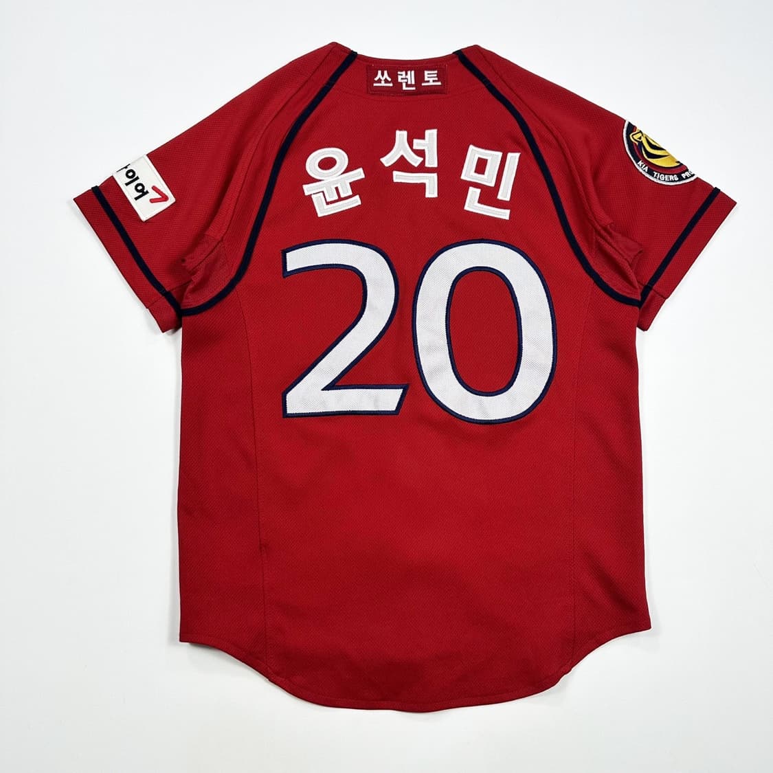 비젼코리아 기아타이거즈 윤석민 마킹 야구 유니폼 (XS 여성추천) 상품이미지3