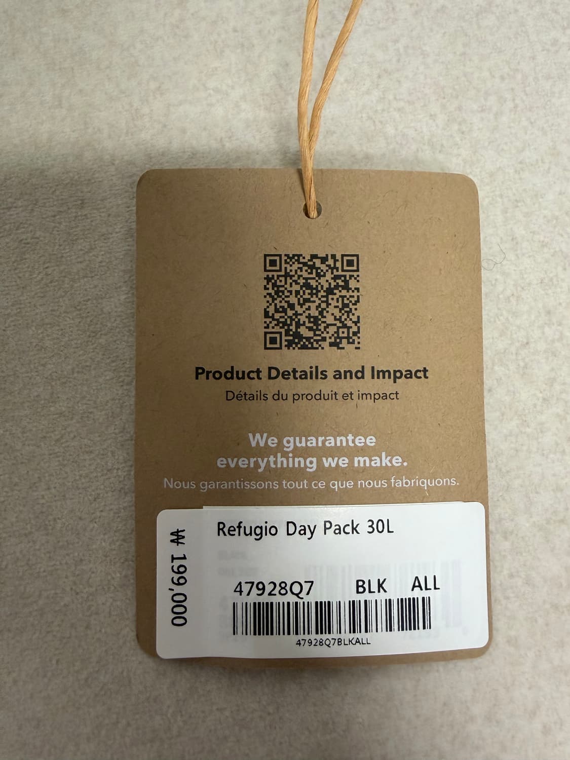 파타고니아 리퓨지오 데이팩 30L / 47928Q7 상품이미지9