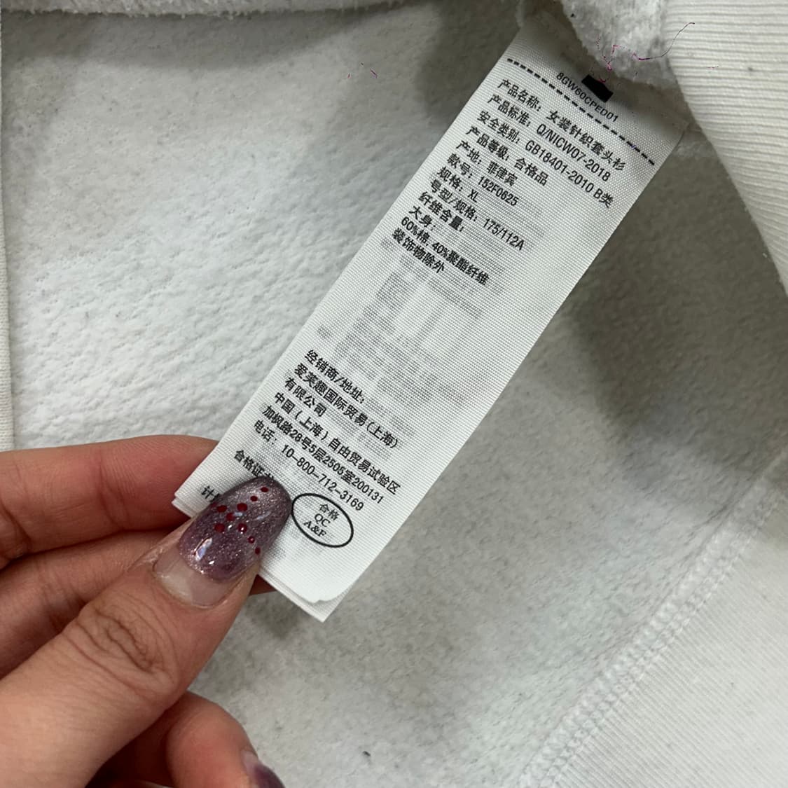 Abercrombie 아베크롬비 다크네이비 로고 화이트 후드티  상품이미지6