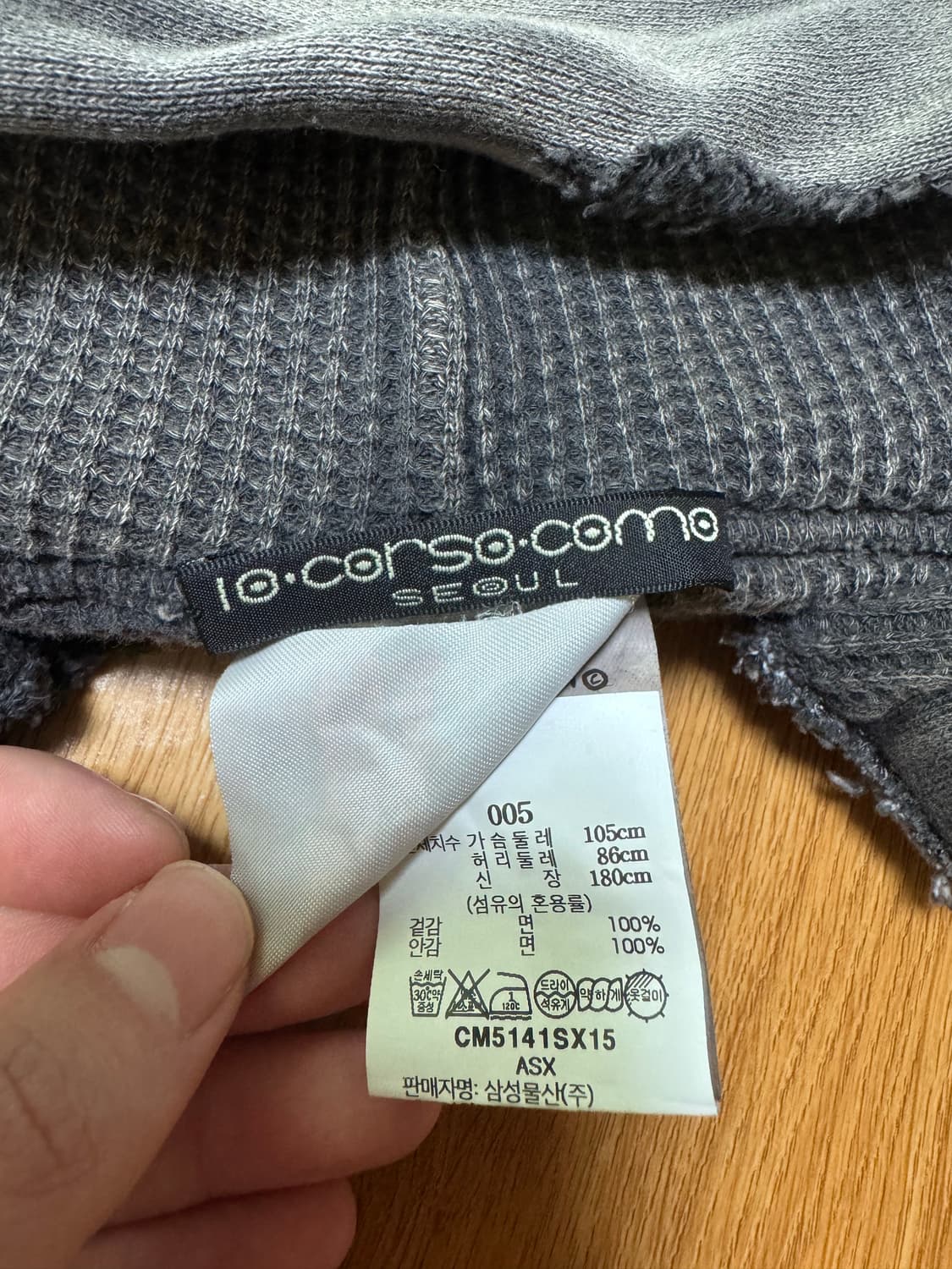 세인트 미카엘 더블 페이스 후드 차콜 - 24FW 상품이미지3