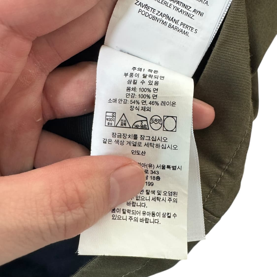 신형 QR라벨 폴로 랄플로렌 카키 바라쿠다 자켓 상품이미지4