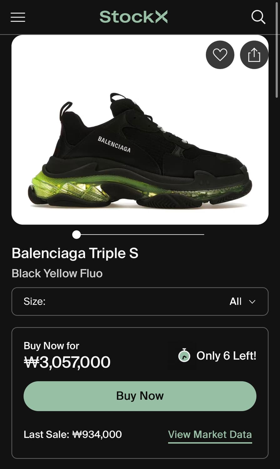 발렌시아가 트리플 S 클리어 솔 black / yellow fluo 판매 상품이미지1