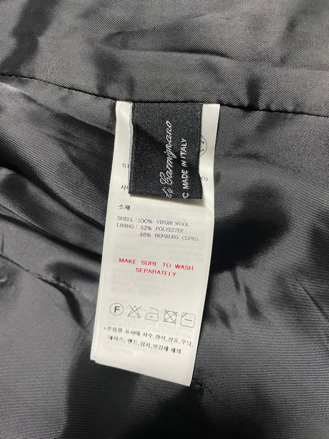 렉토 버진 울 싱글 코트 블레이저 자켓 23FW 상품이미지5