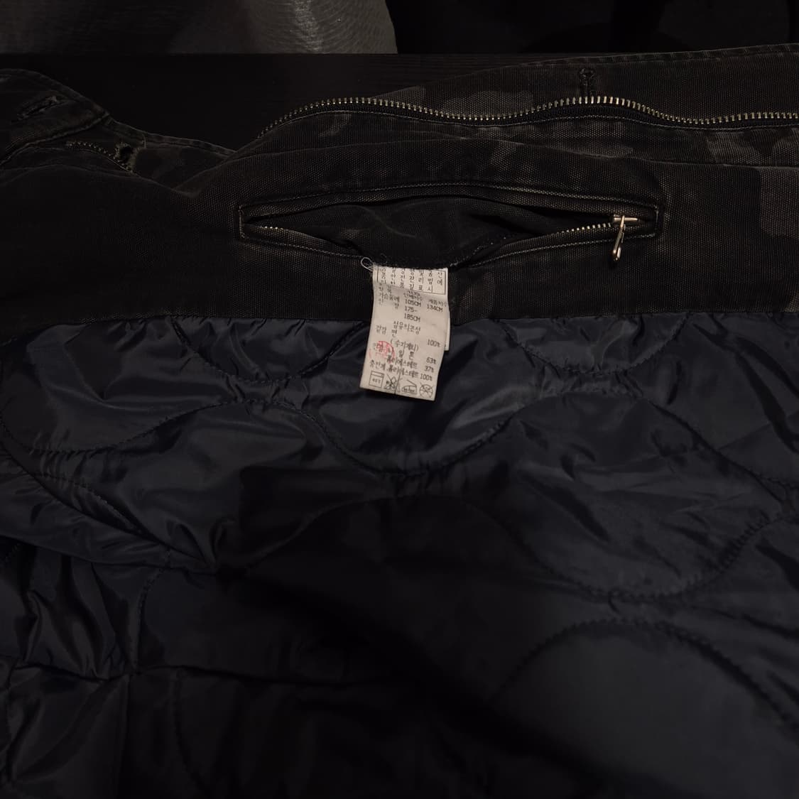 C.P 컴퍼니 카모 누빔 105사이즈 후드자켓 상품이미지6