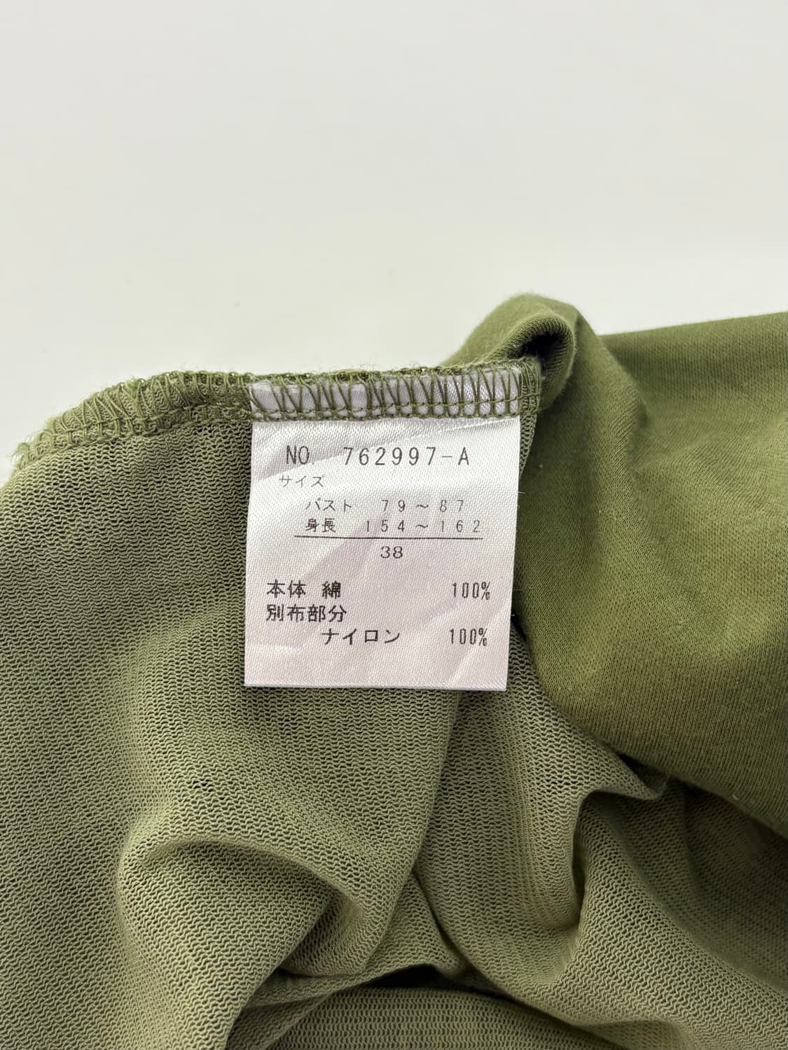 에스닉 히피 무드 슬리브리스 상품이미지7