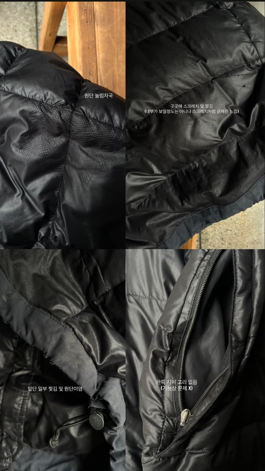 The north face 상품이미지5