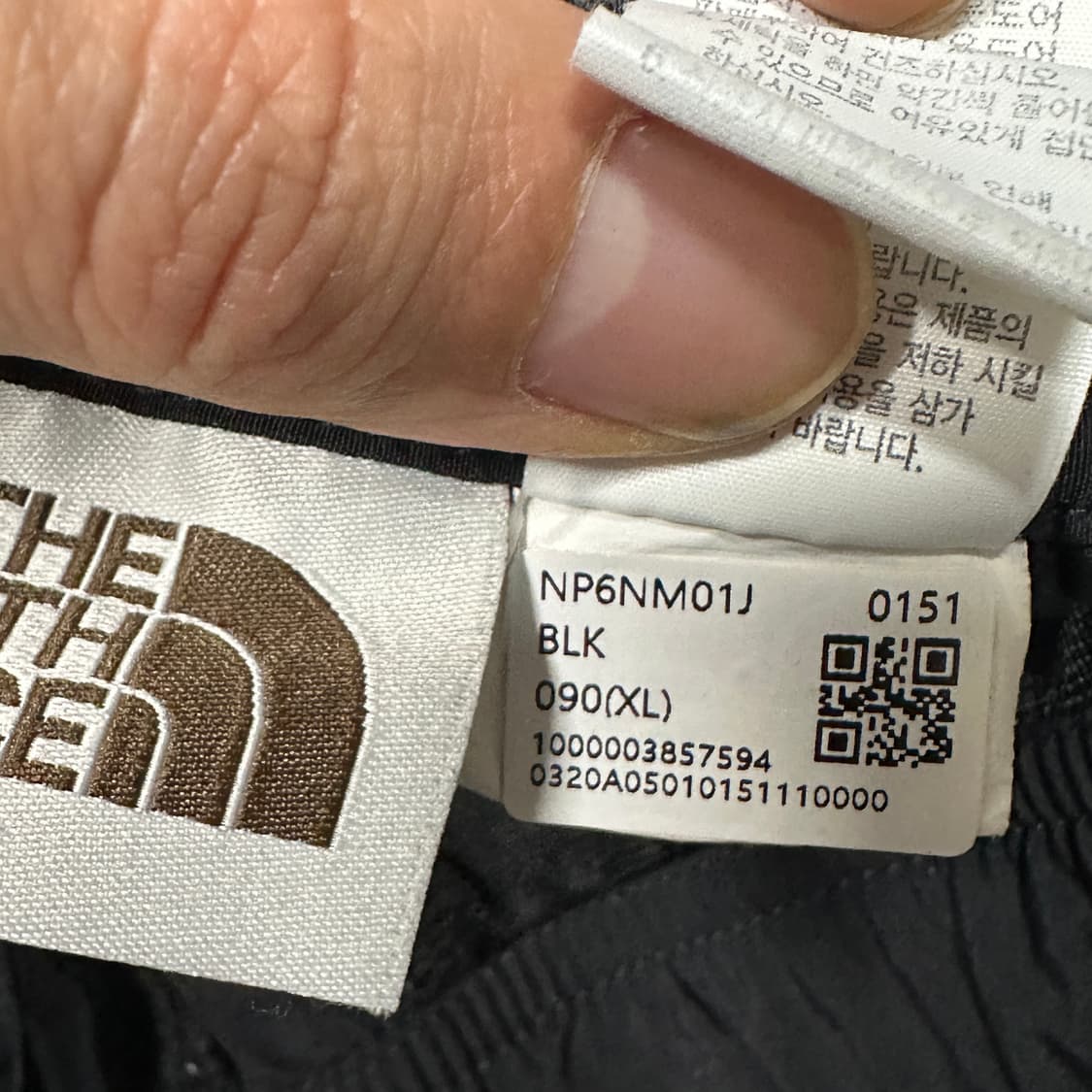 노페 화이트라벨 올레마 조거팬츠 XL 상품이미지5