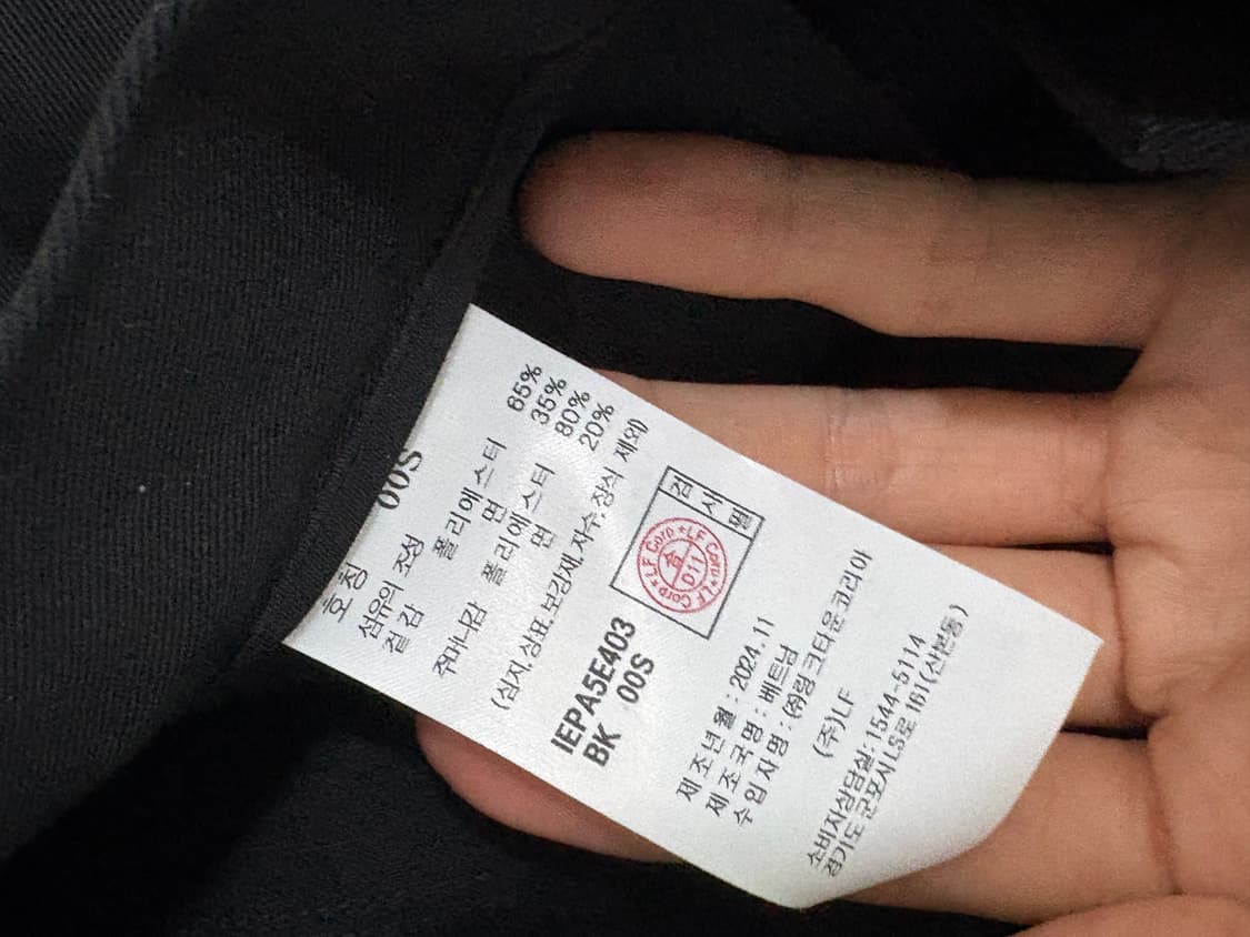 일꼬르소 벤투라 버뮤다 팬츠 블랙 상품이미지2
