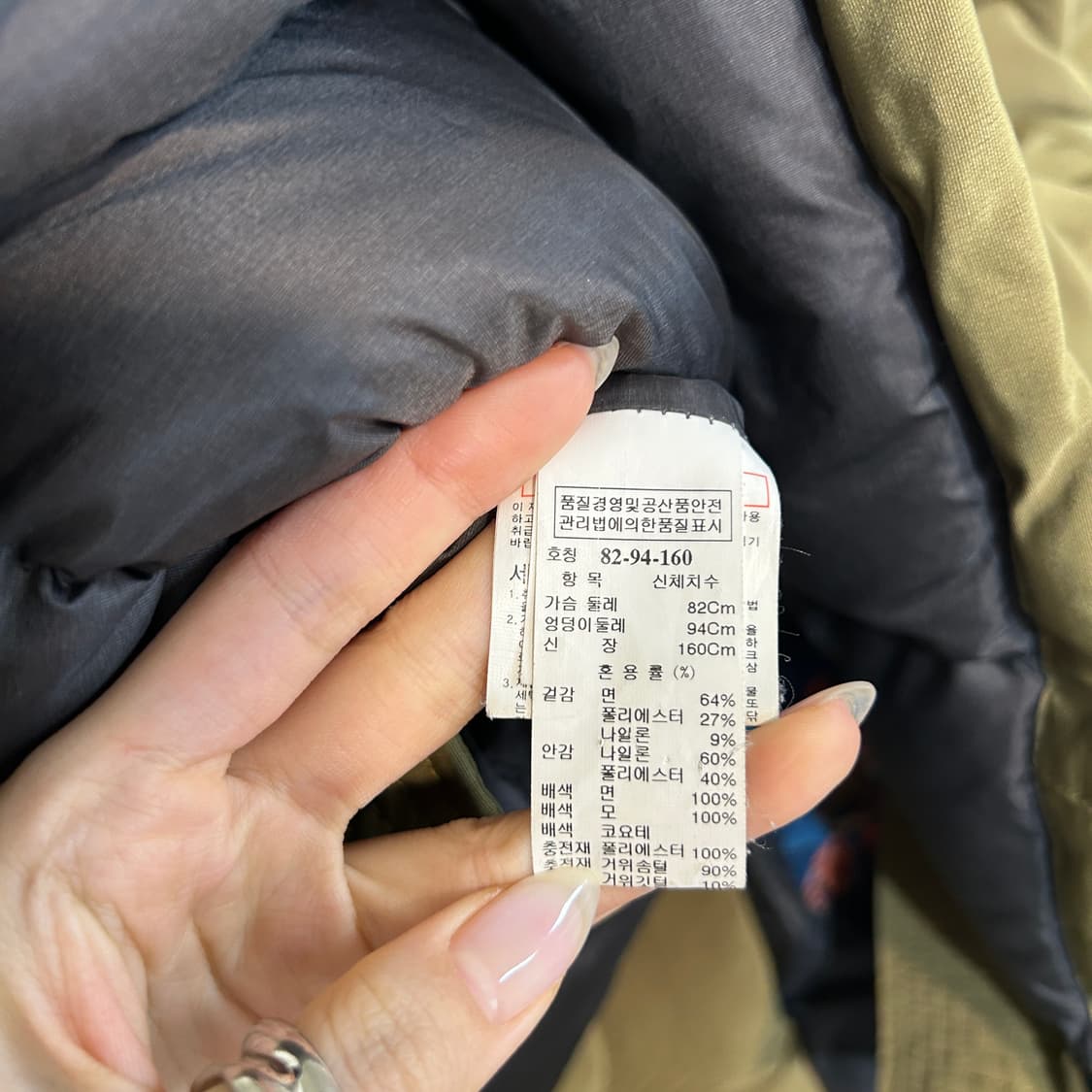 한섬 타임 야상패딩 구스다운 55  상품이미지4