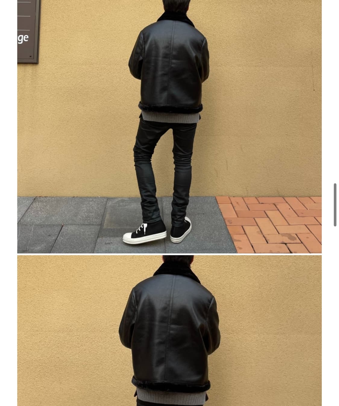 세인트페인 SP 비건 레더 시어링 자켓 상품이미지3