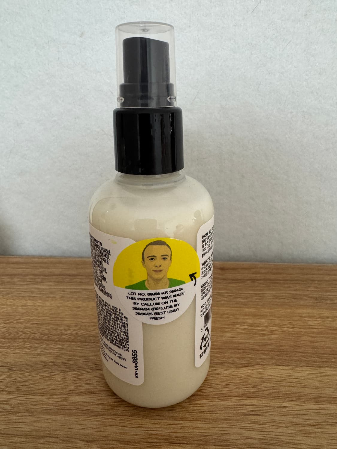 러쉬 슈퍼밀크  상품이미지4