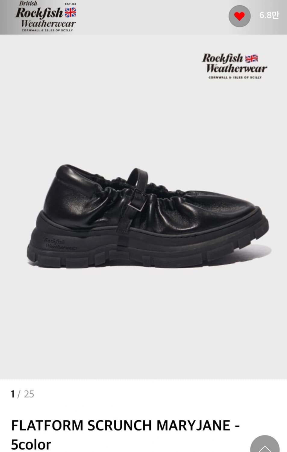 락피쉬 플랫폼 스크런치 메리제인 상품이미지3