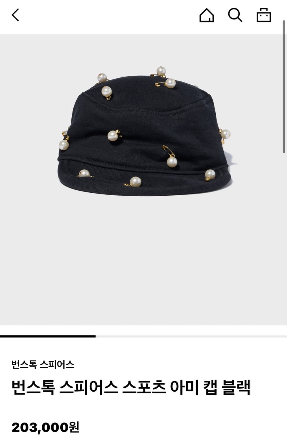 번스톡 스피어스 스포츠 아미 캡  상품이미지1