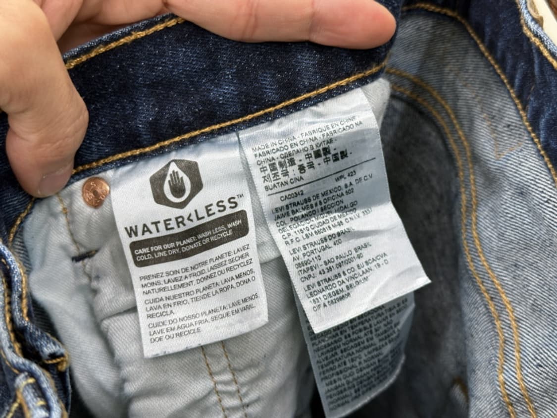 LEVI'S 501 (28) 상품이미지9