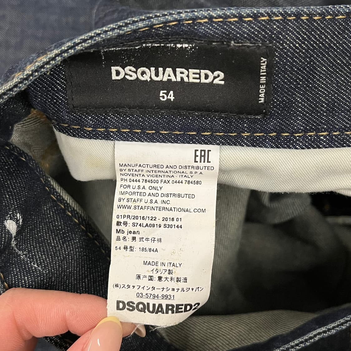 [정품/54] Dsquared2 청바지 데님 팬츠 b10 상품이미지5