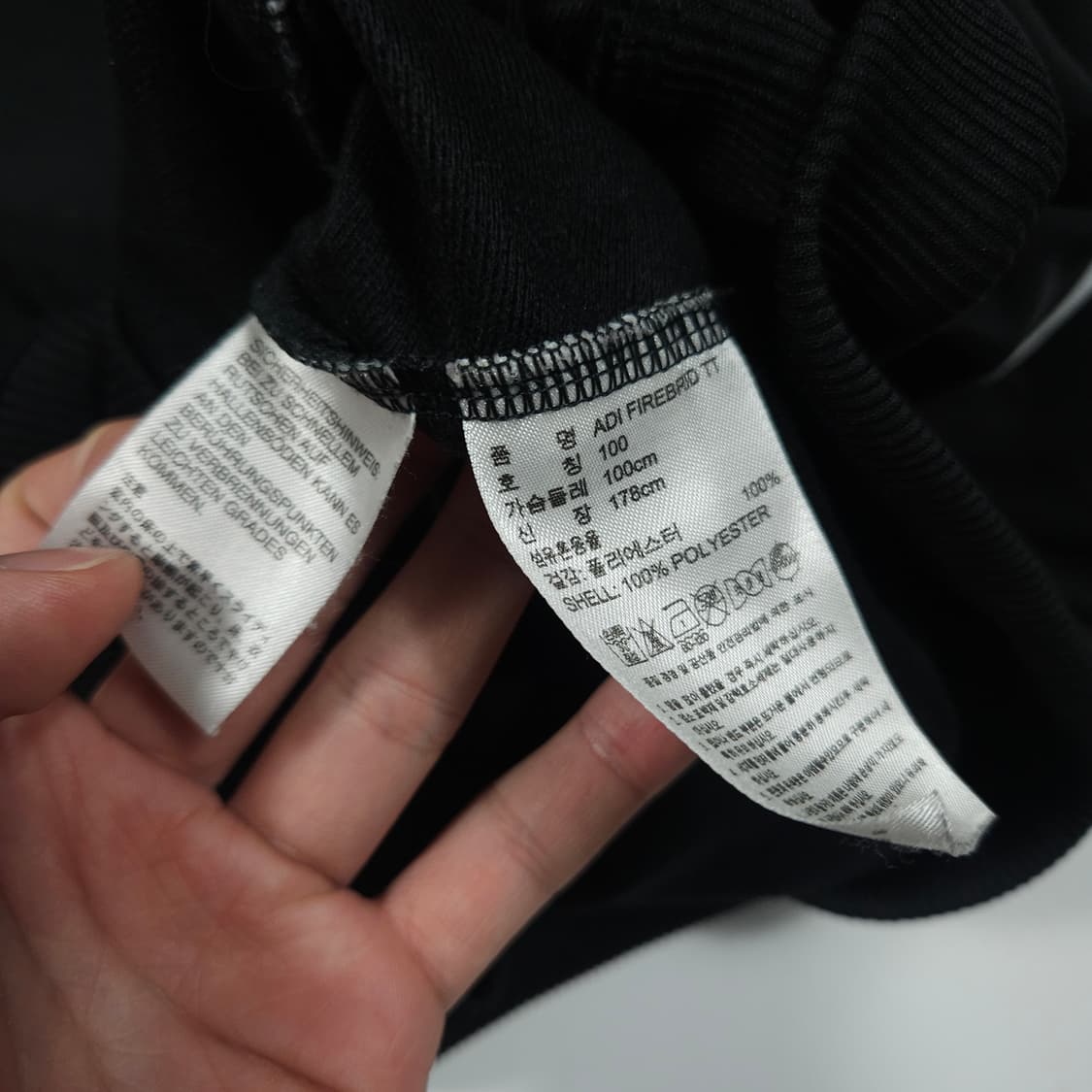 아디다스 파이어버드 져지 블랙  상품이미지7