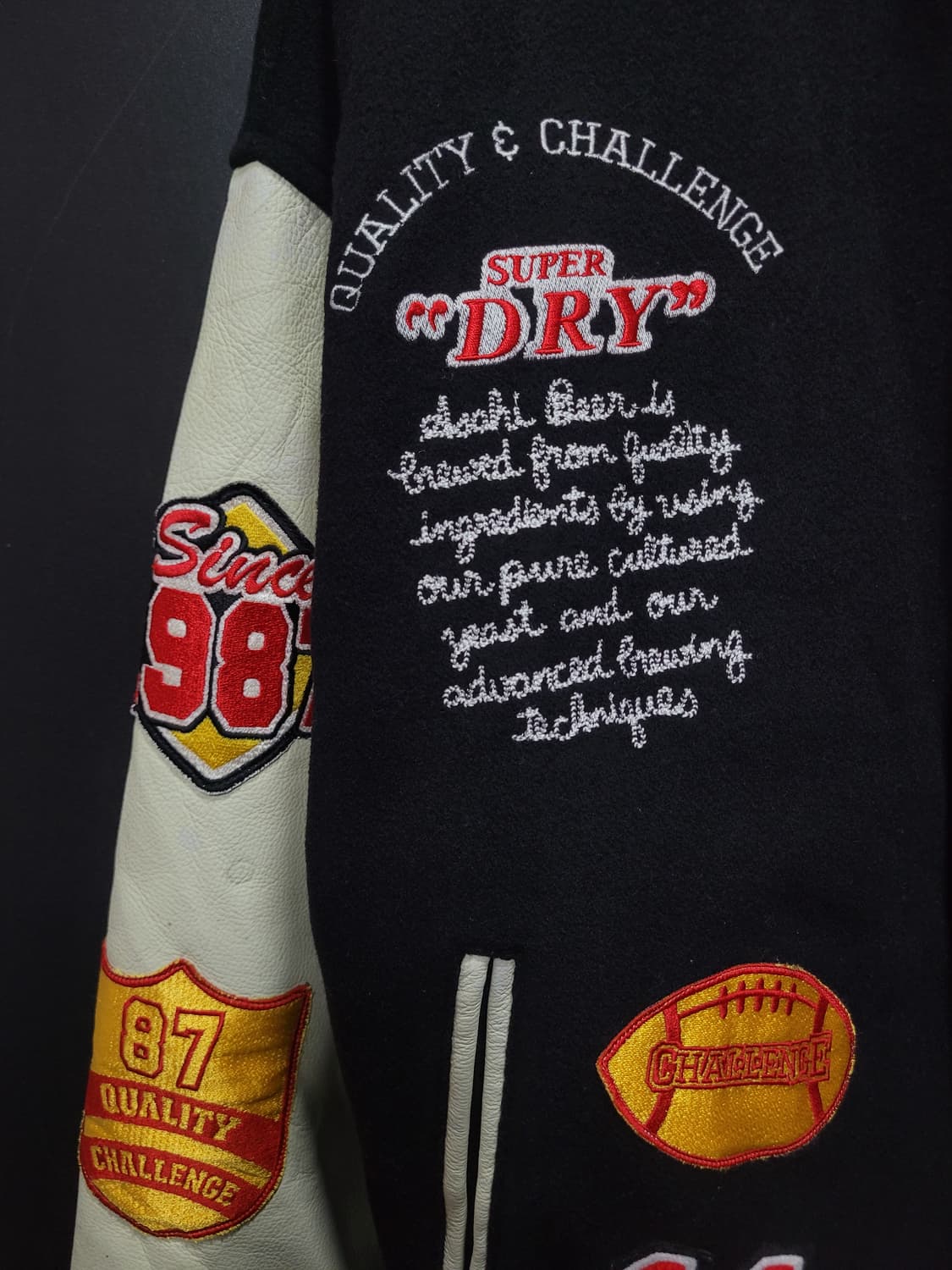 Superdry 슈퍼드라이  빈티지 아카이브 바시티 스타디움 자켓  상품이미지3