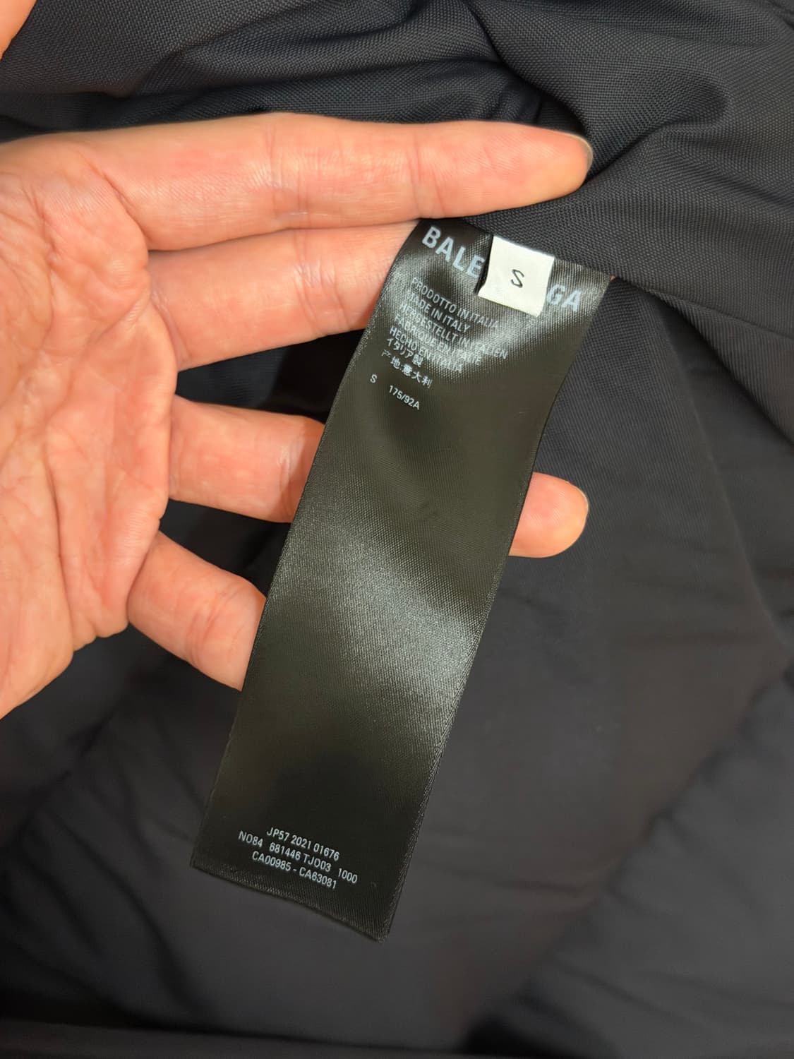 발렌시아가 오버사이즈 패딩 베스트 S 상품이미지6