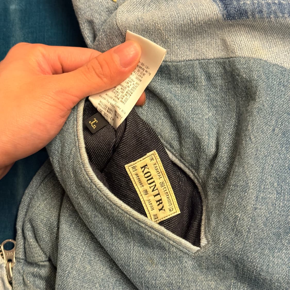 [3] 캐피탈 리메이크 데님 수베니어 자켓 상품이미지3