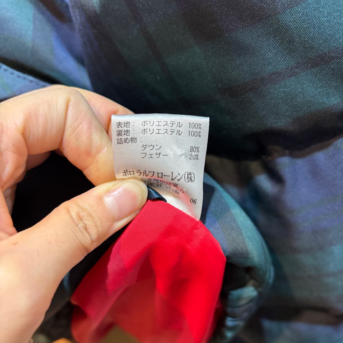 Polo 폴로 블랙와치 타탄체크 패딩 상품이미지7