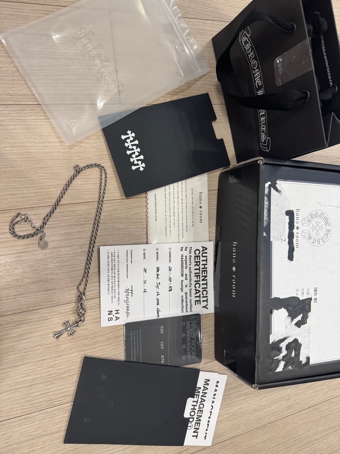 크롬하츠 원볼타이니 크로스 참 상품이미지1