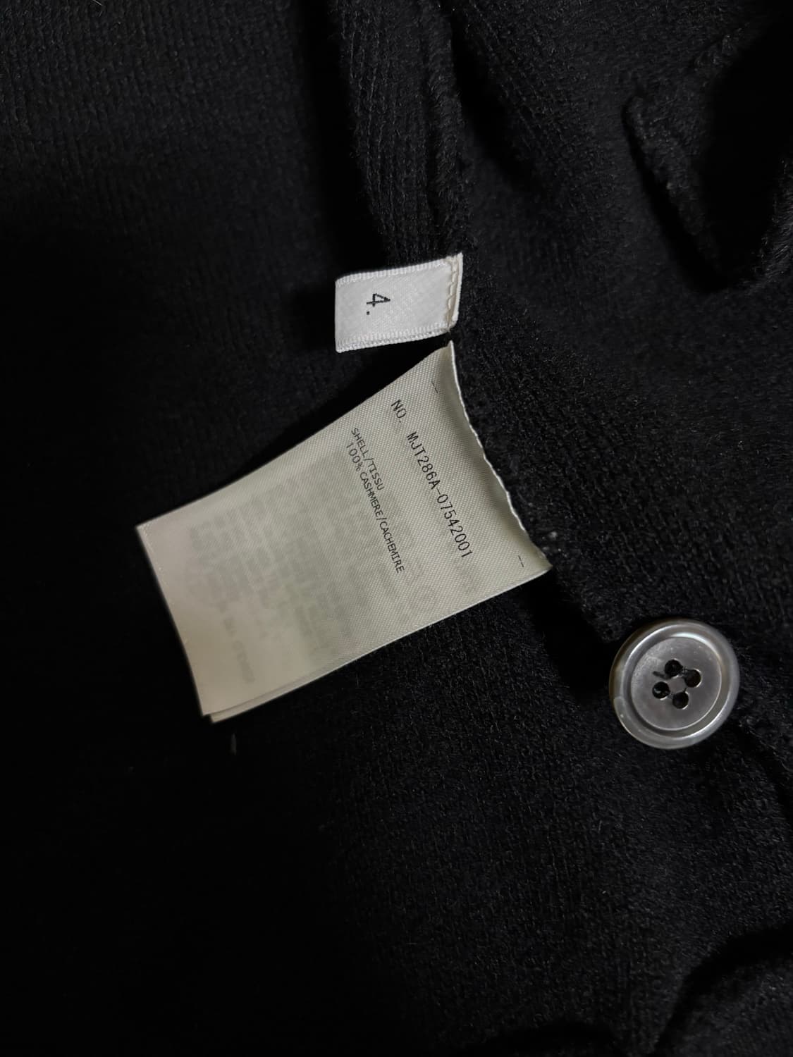 톰브라운 캐시미어 가디건 4 상품이미지5