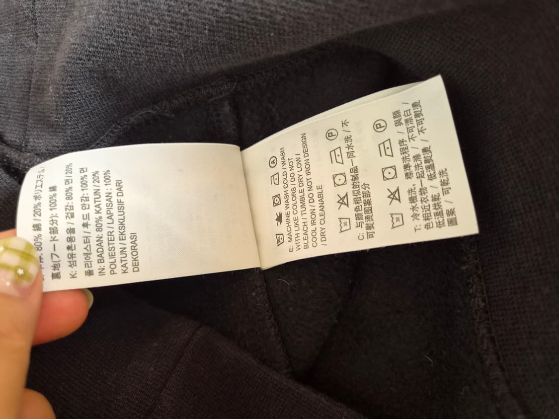 나이키 에어조던 남성 기모블랙후드티셔츠 S사이즈 상품이미지8