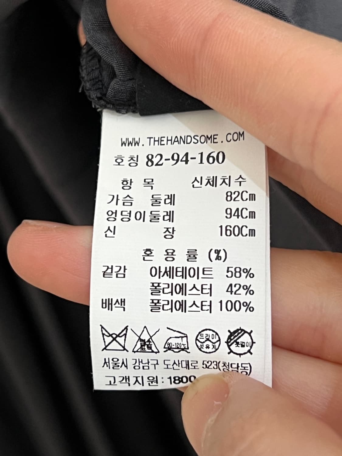 랑방컬렉션 2021 원피스  상품이미지5