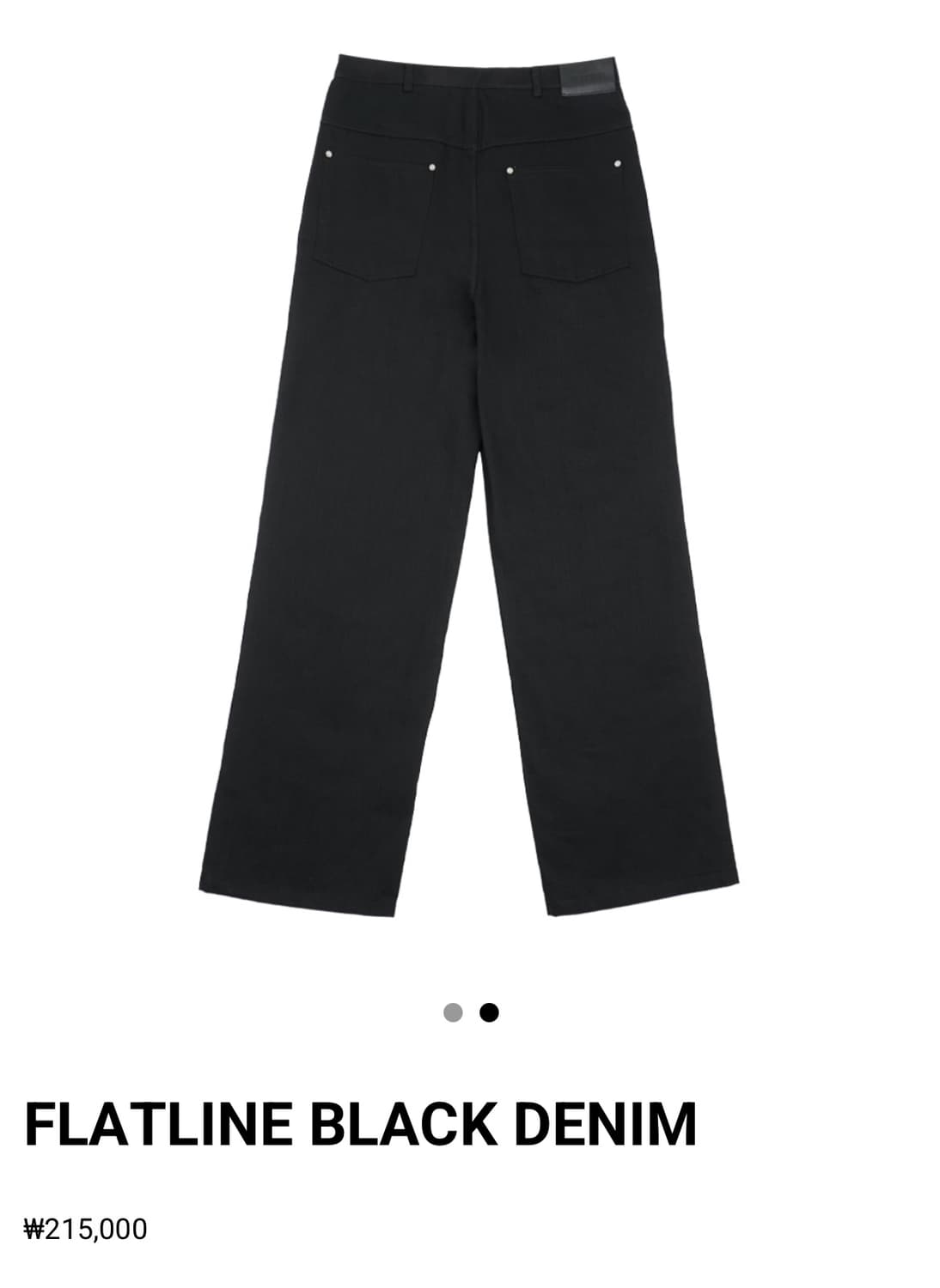 Xenoreport denim 상품이미지2