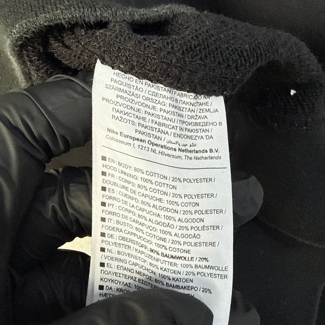 L 나이키 스우시 크루넥 맨투맨 0303T 상품이미지4