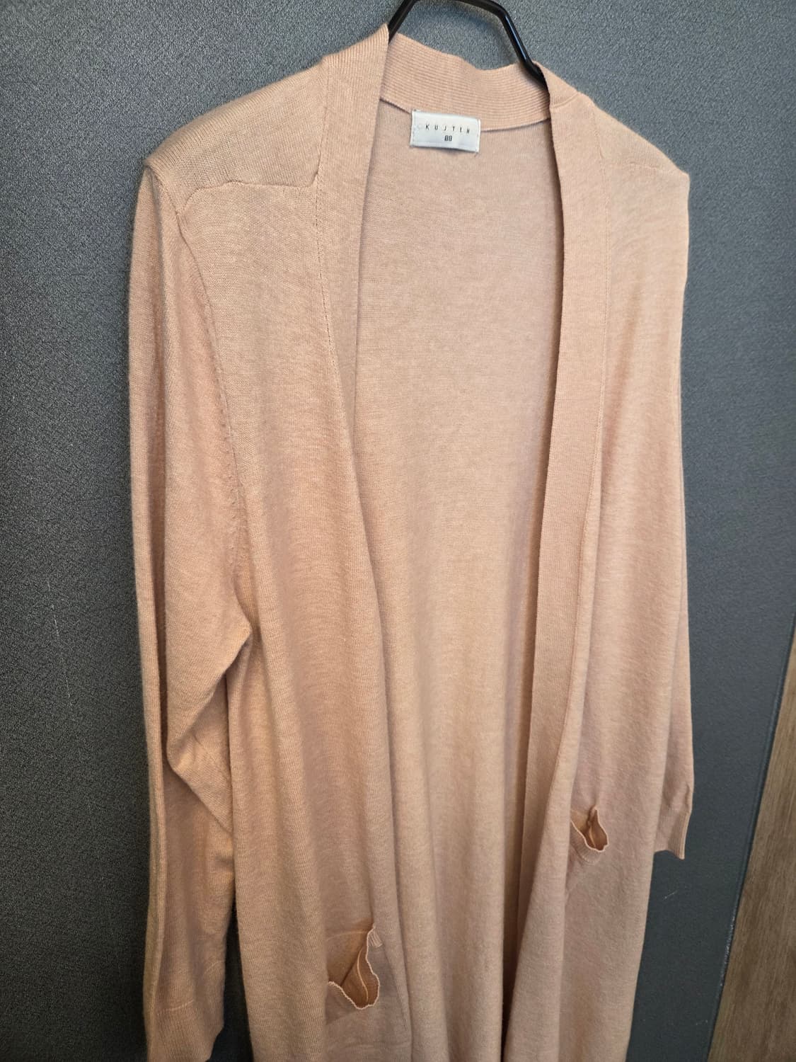 쿠즈텡 롱가디건 (봄.가을용) 상품이미지2