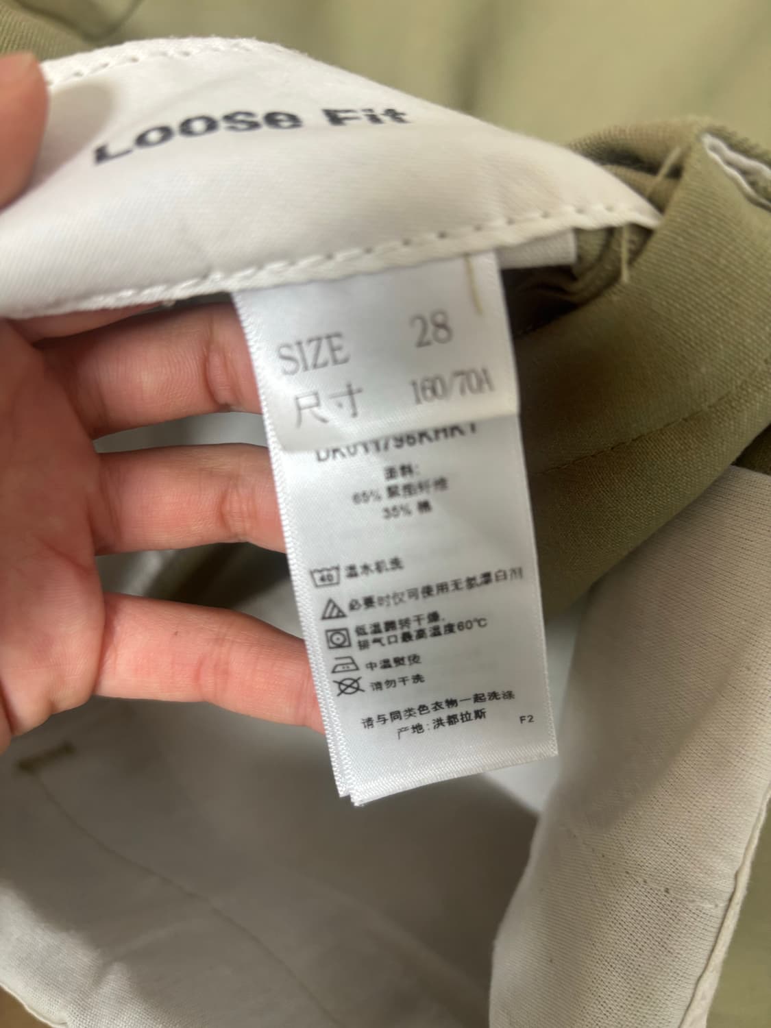 디키즈 루즈핏 워크쇼츠 카키 버뮤다팬츠 상품이미지2